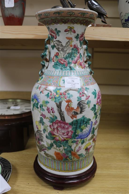 A Chinese famille rose vase on stand height excl. stand 44cm